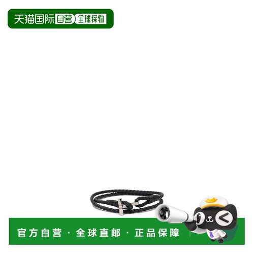 香港直邮TOM FORD 男士手链手镯 JM005ICL002S1N001 SS2026