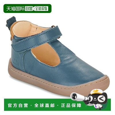 欧洲直邮Easy Peasy  MY DEBOO SALOME 儿童鞋子高帮板鞋 AJZ60C-
