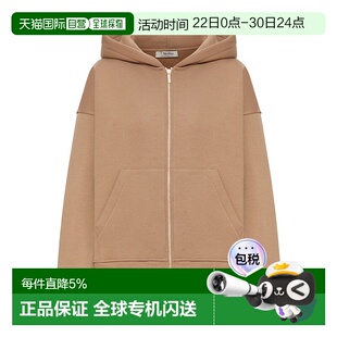 1h可退 香港直邮Max Mara 长袖连帽衫 9926025306卫衣