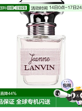Lanvin浪凡珍妮女士香水EDP 30ml花香持久留香小苍兰正品