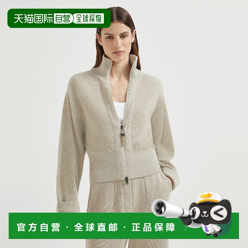 欧洲直邮BRUNELLO CUCINELLI 25秋冬 252M1E224716CEF37 女士 针