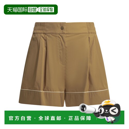 1h可退 欧洲直邮MONCLER 女士短裤 2B00001599MW20U AW2026 浅棕