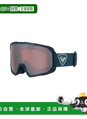 自营欧洲直邮Rossignol Essential蓝色聚酯纤维防雾滑雪镜男女通