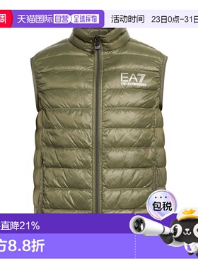 1h可退 香港直邮Ea7 男士 背心