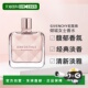 欧洲直邮GIVENCHY纪梵希倾城女士香水EDP魅力绽放35 125ml