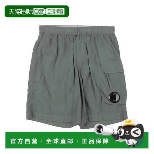 香港直邮cpcompany男童泳裤 【付后1h可退】