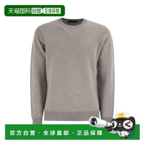 1h可退 香港直邮PESERICO 男士针织衫 R59444F129I47076I AW2025