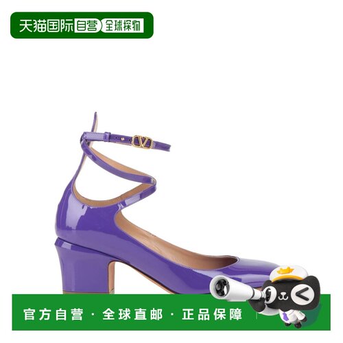 1h可退 香港直邮valentino 华伦天奴 女士 浅口鞋 purple紫色 舒