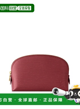 自营欧洲直邮LV路易威登 女士红色皮革老花图案化妆包