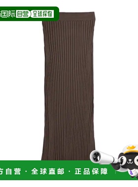 1h可退 香港直邮Tod's 开衩半身裙 X4W92525000XGM