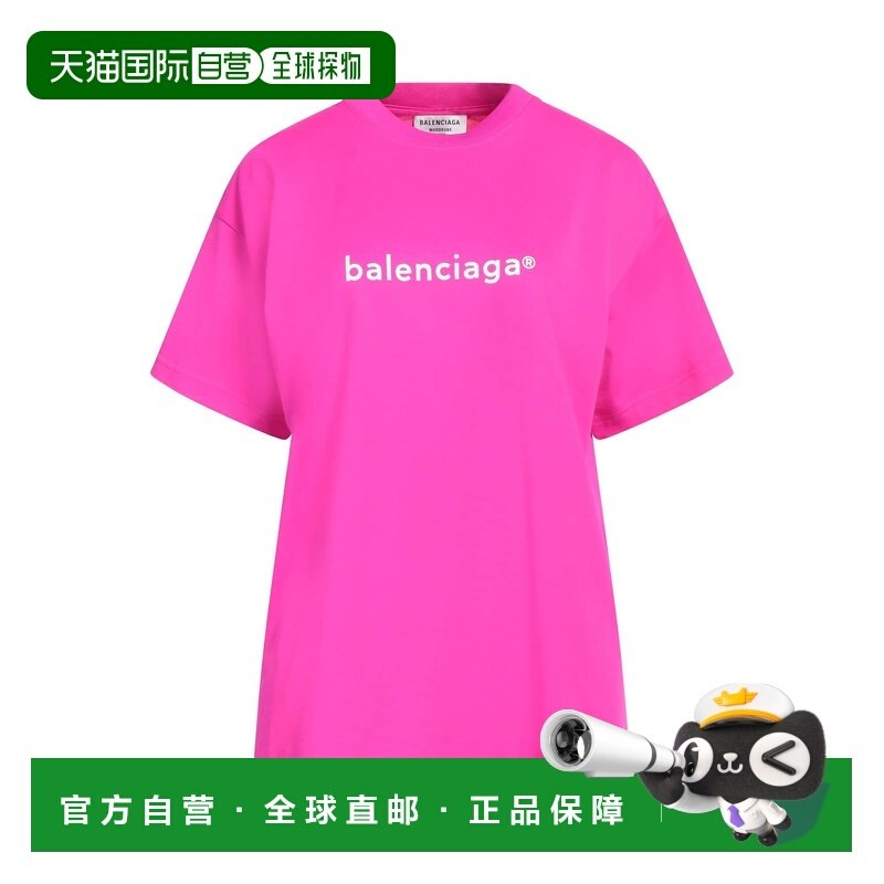 香港直邮Balenciaga 巴黎世家 女士 T恤 pink粉色 舒适时尚,女装/女士精品,T恤,淘宝优惠券,粉丝福利购,淘宝优惠卷