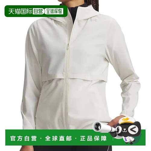 欧洲直邮Under Armour 女士运动服 6009542279BIA【付后1h可退】