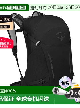 自营OSPREY小鹰Hikelite骇客户外徒步登山运动旅行双肩26L新款