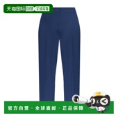 香港直邮Max Mara 纯色休闲裤 1h可退 1781016106直筒裤