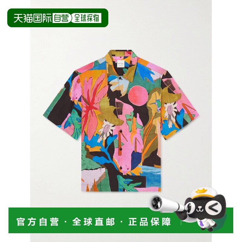 香港直邮Paul Smith 保罗 史密斯 男士 印花薄纱衬衫 M1R857ZV030