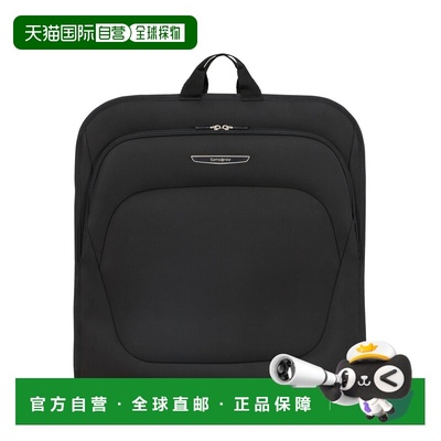 自营欧洲直邮Samsonite Spark Sng Ecologo标识衣物收纳袋男女通