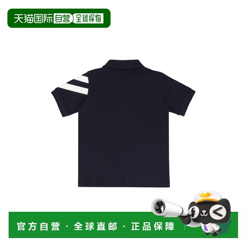 1h可退 香港直邮Moncler 盟可睐 男童 棉质凸纹布Polo衫童装 J295