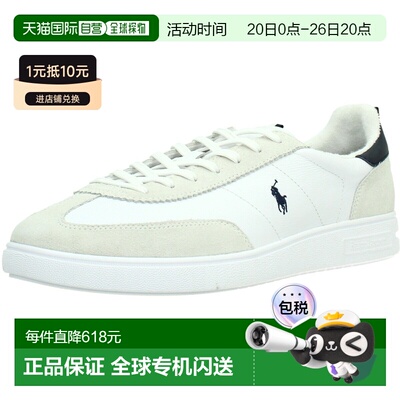 香港直邮Polo Ralph Lauren Polo 拉夫 劳伦 男士 BEDFORD RIB 运