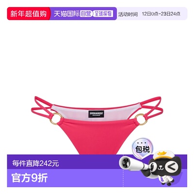 1h可退 香港直邮Dsquared2 二次方 女士 Bondage 比基尼泳裤 D6B0