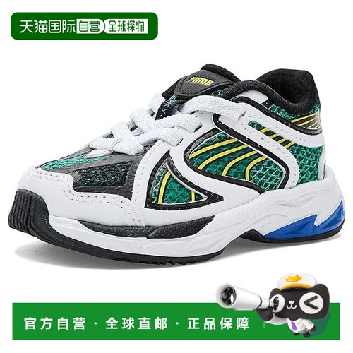 1h可退 美国直邮Puma 彪马 女童 Skyjet Alternative Closure 鞋(