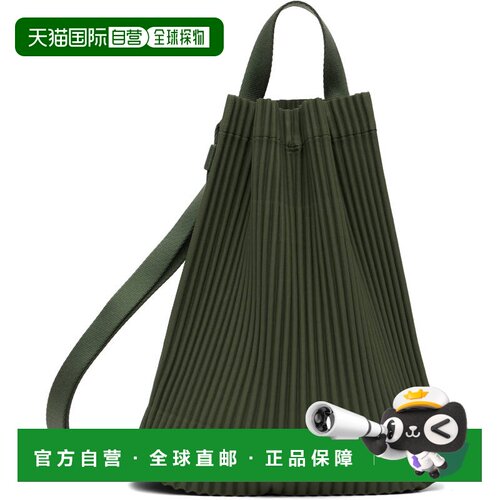1h可退 香港直邮Homme Plisse Issey Miyake 男士 绿色 Drawstrin