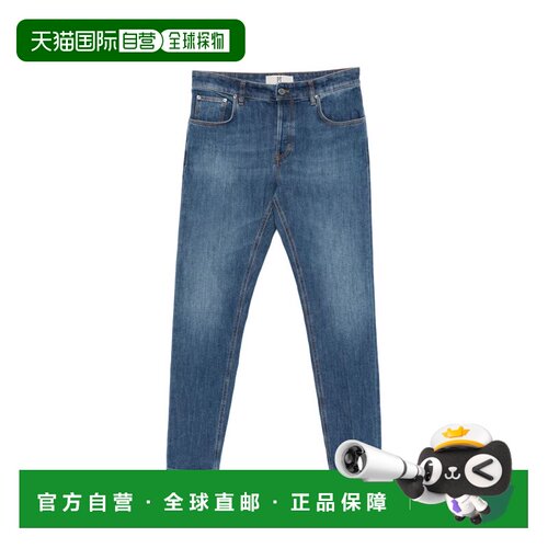 香港直邮PT Torino 男士牛仔裤 C5TP05B0TX1610MI【付后1h可退】