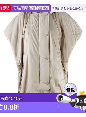 1h可退 香港直邮Weekend Max Mara 女士 外套 2525296011600RIVA0