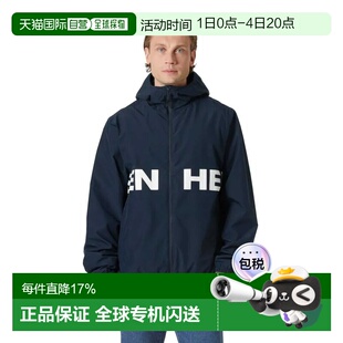 欧洲直邮HELLY HANSEN Core Graphic 雨衣 男士