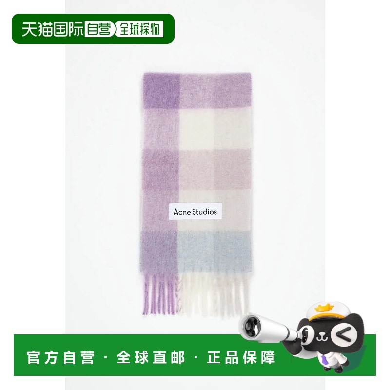 欧洲直邮ACNE(艾克妮)24新品 格纹马海毛围巾羊毛时尚高级感正品