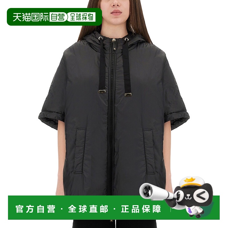 欧洲直邮maxmara 女士 大衣