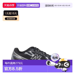 1h可退 香港直邮New Balance  男士 