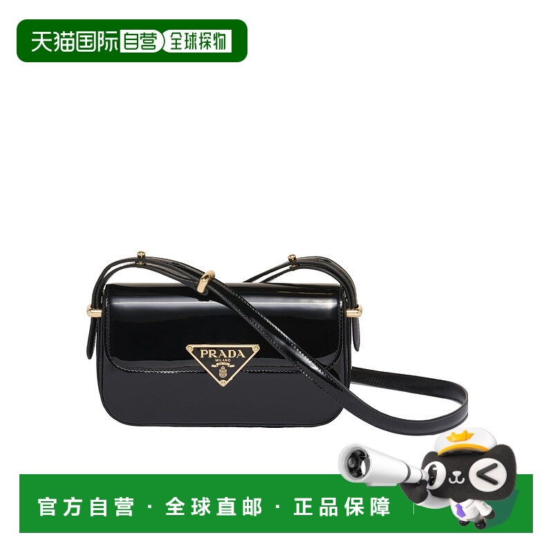 【99新未使用】香港直邮Prada 可调节肩带单肩包 1BD339069VMTO