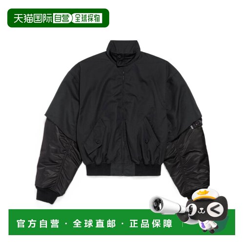 香港直邮Balenciaga Hybrid 立领休闲长袖夹克 871261TUO12