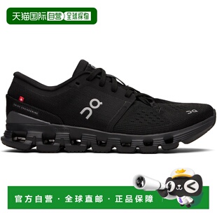 1h可退 香港直邮On 男士 黑色 Cloud X 4 运动鞋 3ME30040106昂跑