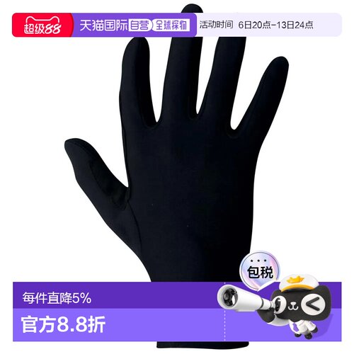 欧洲直邮KARPOS Jelo 手套
