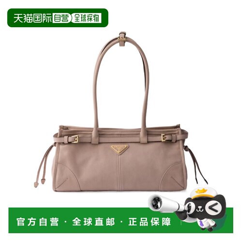Prada 拉链单肩包 1BA4262GB8VMOM斜挎包手提包 【付后1h可退】