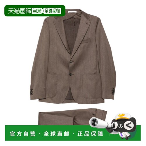 香港直邮TAGLIATORE 男士休闲套装 0601072SMC22K01M1369 SS2026