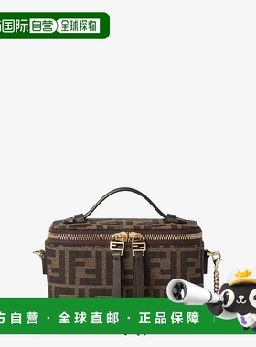 1h可退 香港直邮Fendi 芬迪 女士 FF 提花迷你斜背包 8BS108AFPM