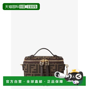 香港直邮Fendi 提花迷你斜背包 芬迪 8BS108AFPM 女士 1h可退