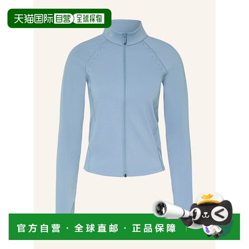 欧洲直邮Under Armour 女士运动服 1003113136170【付后1h可退】