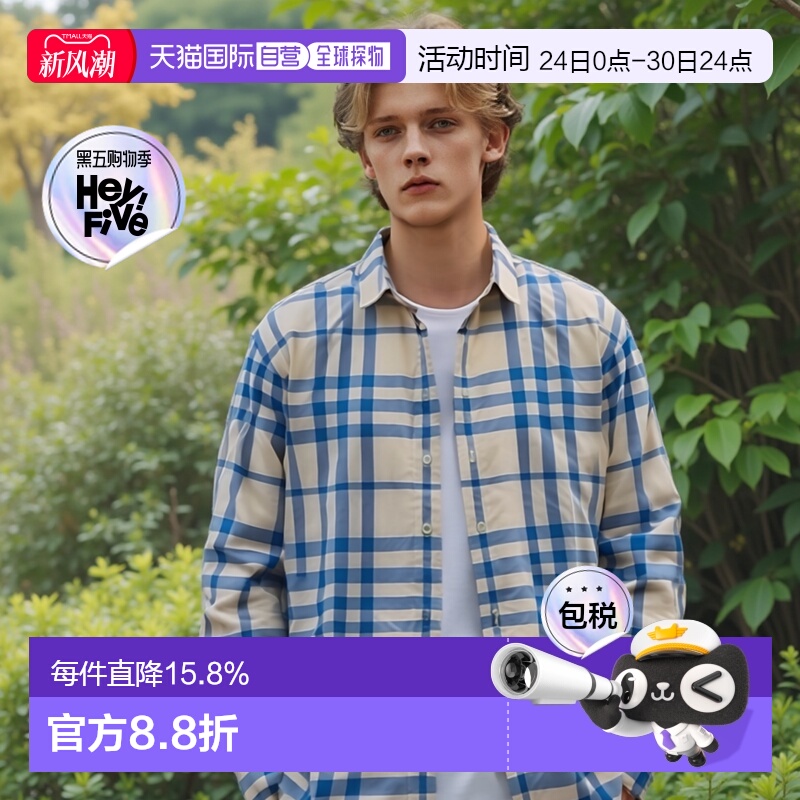 欧洲直邮自营Burberry博柏利男女同款棉混纺格纹满印单排扣长袖衬