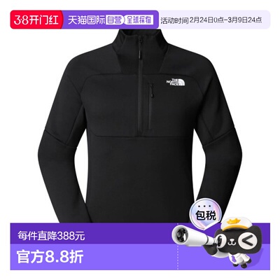 自营欧洲直邮THE NORTH FACE北面 METEORA男士黑色聚酯纤维拉链抓