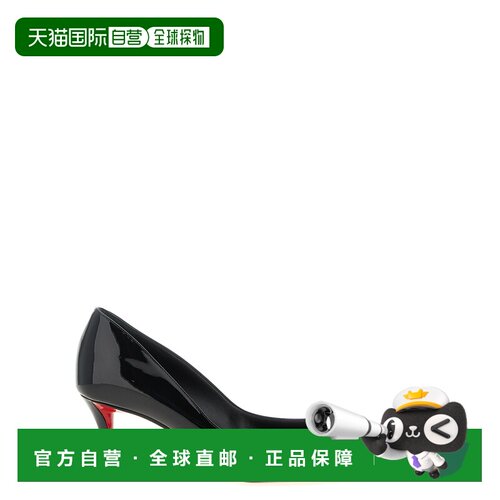 香港直邮CHRISTIAN LOUBOUTIN 女士高跟鞋 125093【付后1h可退】