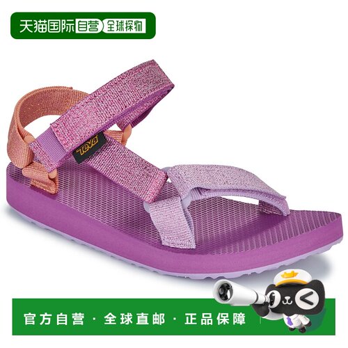 欧洲直邮Teva  女孩鞋子 凉鞋 春夏 玫瑰色 Original Universal M