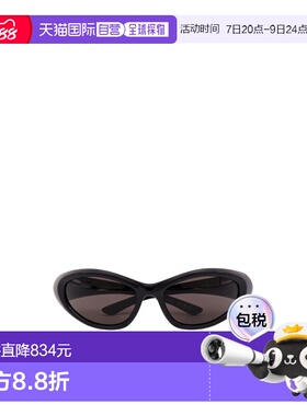 香港直邮Balenciaga 猫眼框太阳镜 812604T0007巴黎世家墨镜眼镜