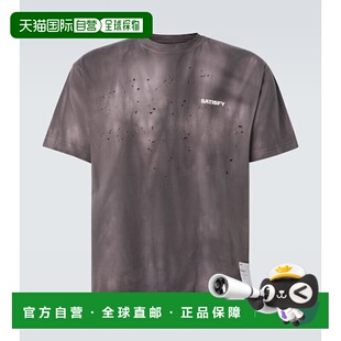 Mochtech 男士 印花棉质针织T恤 香港直邮Satisfy 1h可退