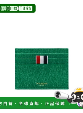 香港直邮THOM BROWNE 男士钱包 MAW031L00198350 SS2026 绿色