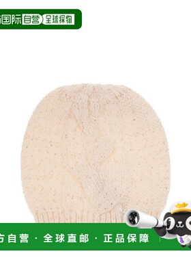 1h可退 欧洲直邮PESERICO 女士帽子S36147F039018Z03Z 高级感 潮