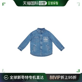 logo标识牛仔外套 香港直邮Fendi JUA196AMHX