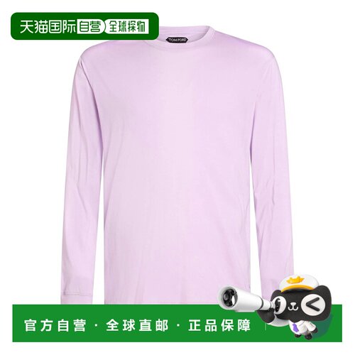 1h可退 香港直邮Tom Ford 汤姆 福特 男士 基础款T恤 purple紫色